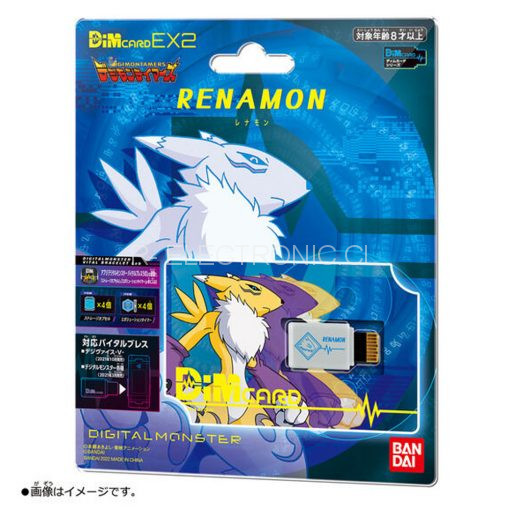 DIM CARD EX2 RENAMON DIGIMON VITAL BRACELET