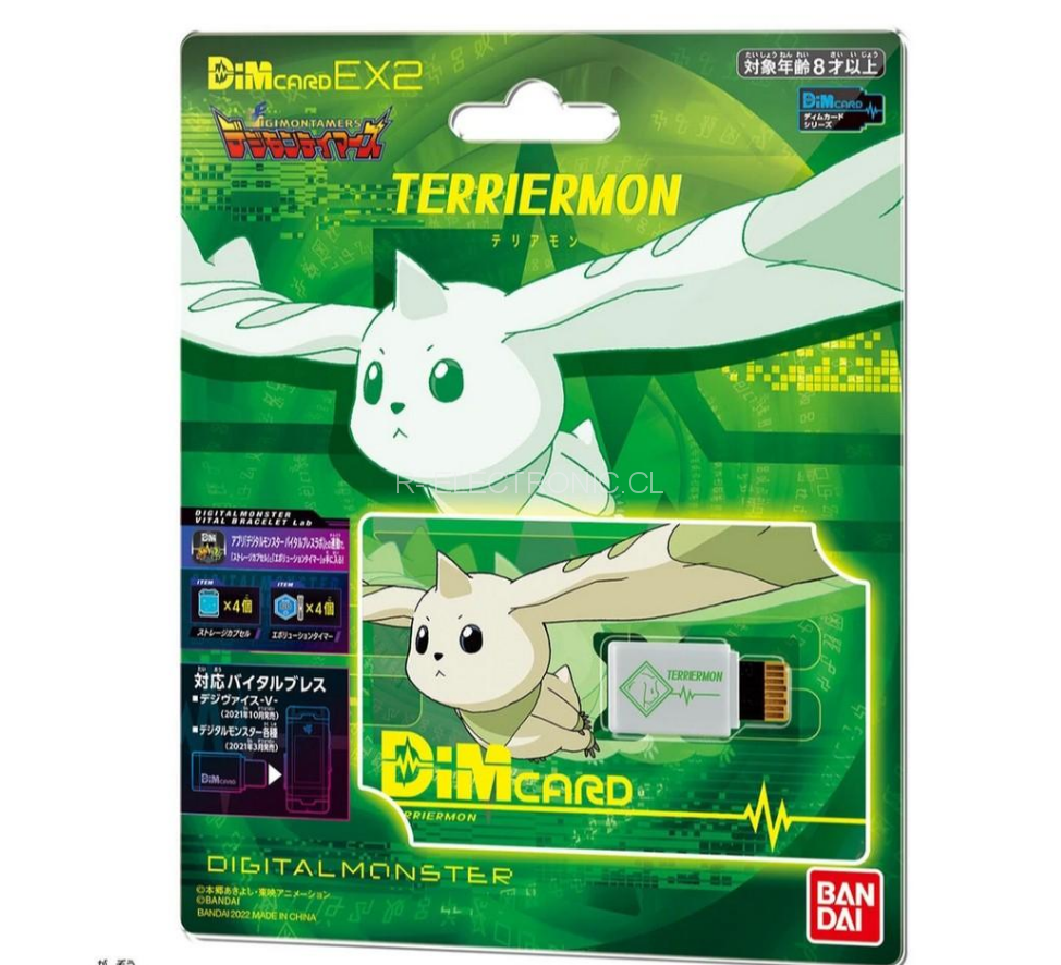 DIM CARD EX2 TERRIERMON DIGIMON VITAL BRACELET