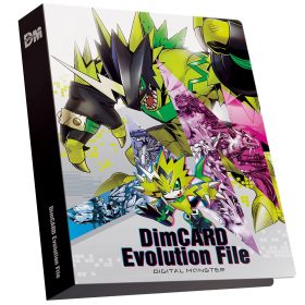 Bandai Digimon Vital Bracelet DIMCard Evolution File
