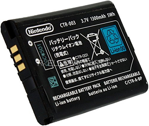 Bateria 3ds CTR-003 Alternativa - Imagen 2